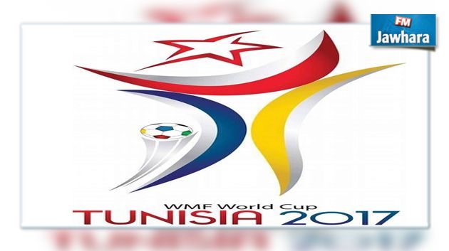تحديد موعد إحتضان تونس لكأس العالم لكرة القدم المصغرة 