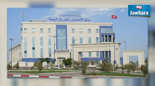 الشابة : وفاة التلميذ الذي أضرم النار في جسده داخل مدرسة إعدادية