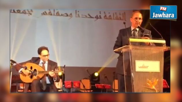 وزير الثقافة التونسي يعزف و نظيره الجزائري يلقي قصيدة