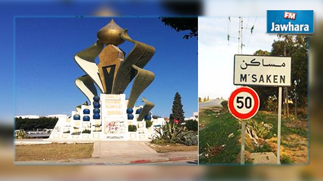 غلق مقر معتمدية مساكن بعد اقتحامها من قبل محتجين