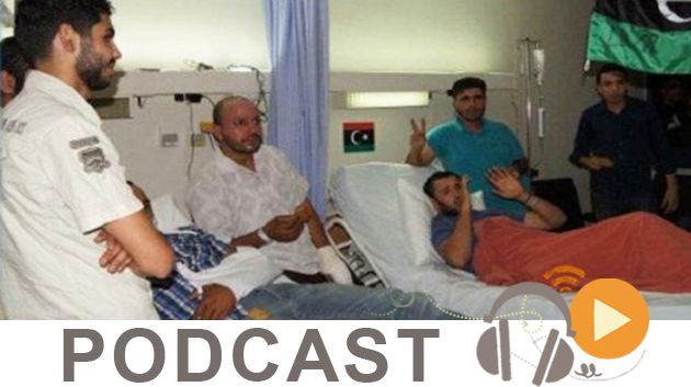 نشرة أخبار منتصف النهار ليوم الثلاثاء 18 أكتوبر 2016