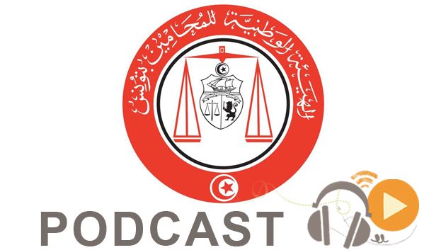 نشرة أخبار السابعة صباحا ليوم الاربعاء 19 أكتوبر 2016