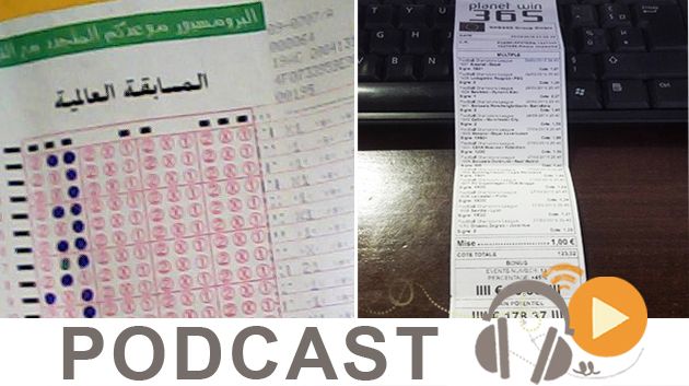 معرض الصحافة ليوم الاربعاء 19 أكتوبر 2016