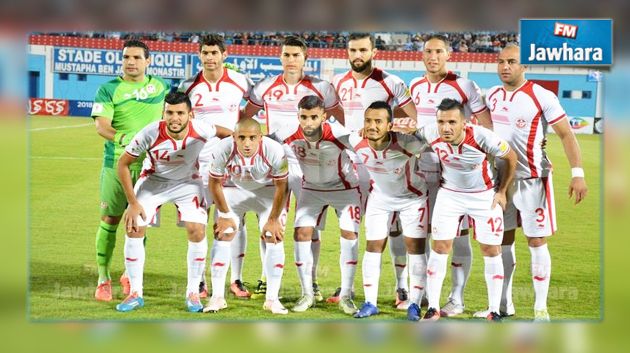 كأس إفريقيا الغابون 2017 : المنتخب التونسي في المجموعة الثانية