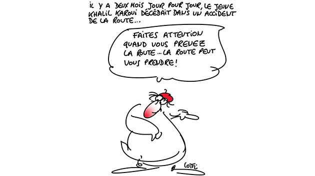  كاريكاتور يوم الخميس 20 أكتوبر 2016