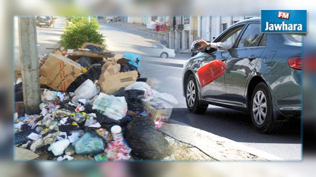 إلقاء الفضلات في الأماكن العمومية : عقوبات بين المخالفة والجنحة