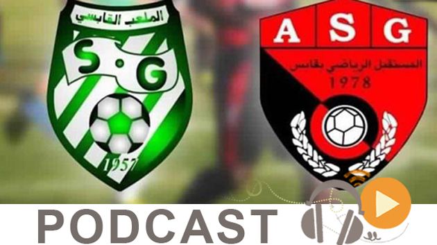 جوهرة سبور الساعة العاشرة ليلا ليوم الخميس 20-10-2016