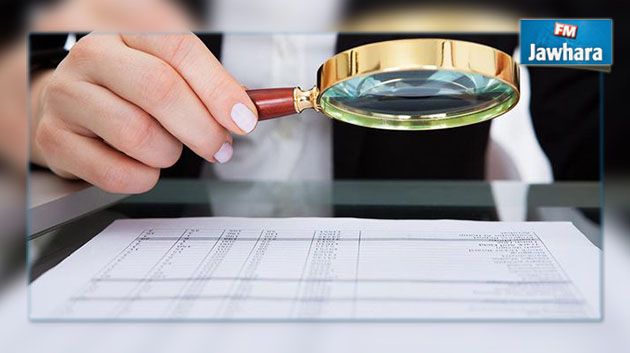 تونس تخطط لاقتراض مليار أورو.. ونواب يعارضون