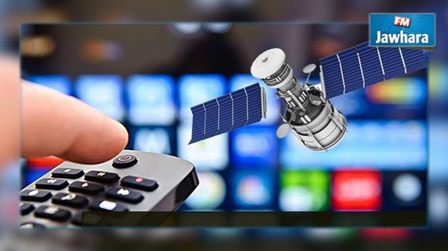 احداث غرفة نقابية للقنوات التلفزية الخاصة صلب منظمة الأعراف