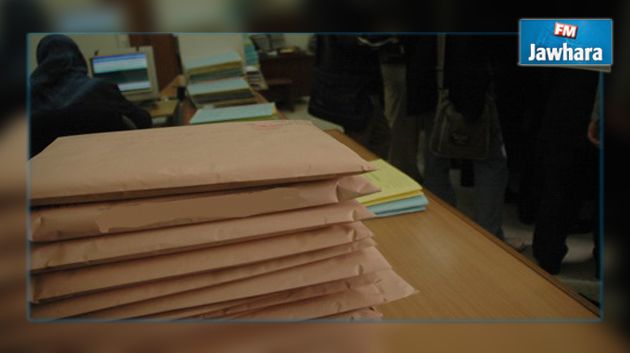 قصر هلال : إيقاف موظف بالبلدية ومواطن بتهمة تزوير وثيقة إدارية
