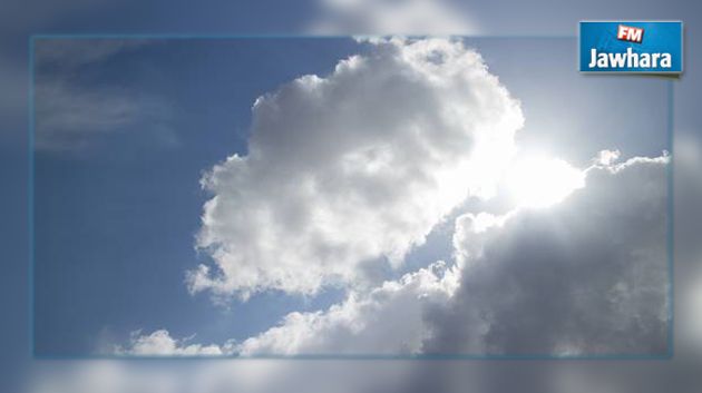 طقس مغيّم و أمطار ضعيفة