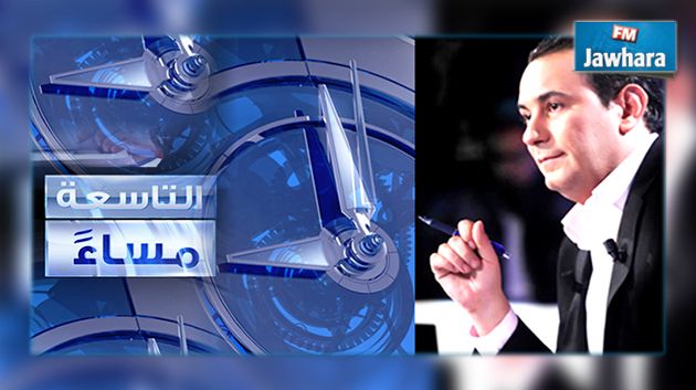 برنامج