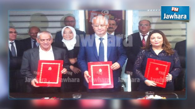 إمضاء اتفاقية شراكة لدعم التكوين والإدماج المهني