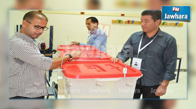 انطلاق انتخابات المجلس الأعلى للقضاء