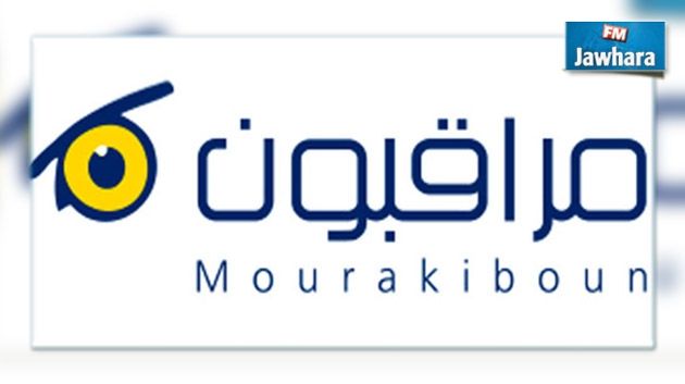 شبكة مراقبون : الإنتخابات كانت ناجحة من الناحية اللوجستية