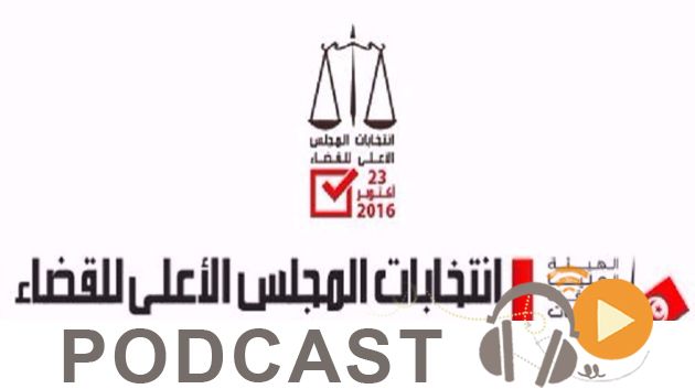 نشرة أخبار منتصف الليل ليوم الإثنين 24 أكتوبر 2016