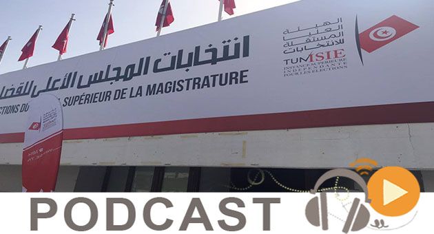 نشرة أخبار السابعة صباحا ليوم الإثنين 24 أكتوبر 2016