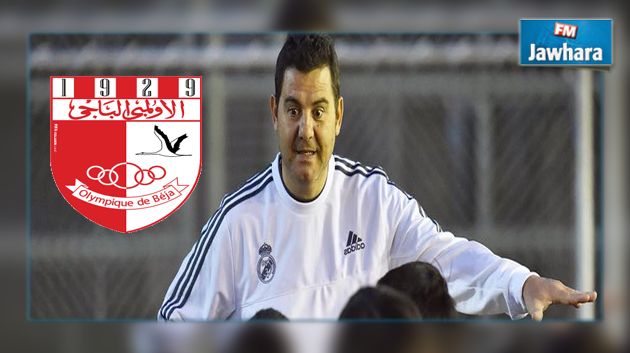 خاص : ممرن سابق في ريال مدريد يدرب الاولمبي الباجي