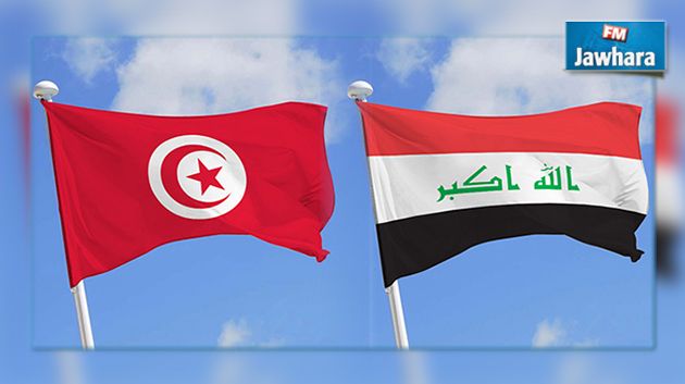 سفير تونس في العراق : نسعى لتعزيز التعاون الاقتصادي بين تونس والعراق