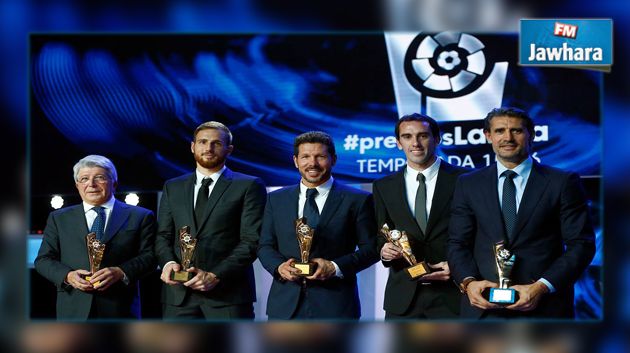 أتليتيكو مدريد يهيمن على جوائز الليغا الإسبانية