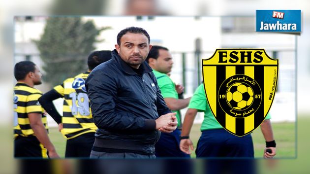 قيس الزواغي مدربا جديدا لأمل حمام سوسة