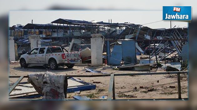 الصين : 14 قتيلا في انفجار بمنزل