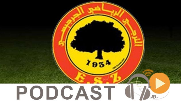 جوهرة سبور الساعة الثانية زوالا ليوم الثلاثاء 25 أكتوبر 2016