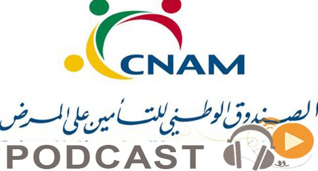 ميكرو جوهرة ليوم الخميس 27 أكتوبر 2016