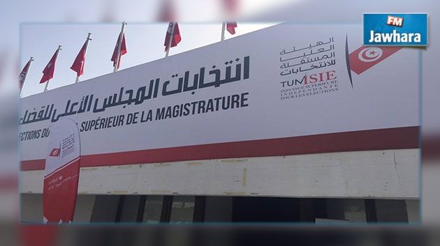 المحكمة الإدارية تتلقى طعنين في النتائج الأولية لانتخابات مجلس القضاء