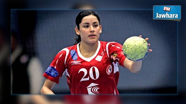 كرة اليد: منى شباح تغيب عن بطولة افريقيا انغولا 2016