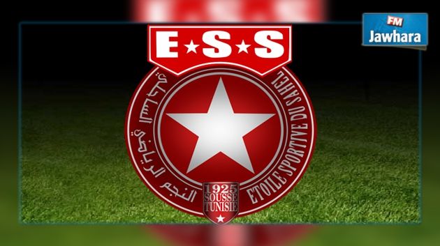 النجم الساحلي يعقد اليوم جلسته العامة العادية