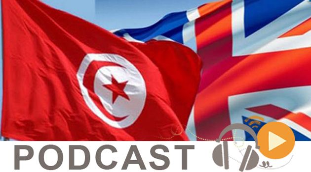 نشرة أخبار منتصف الليل ليوم السبت 29 أكتوبر 2016