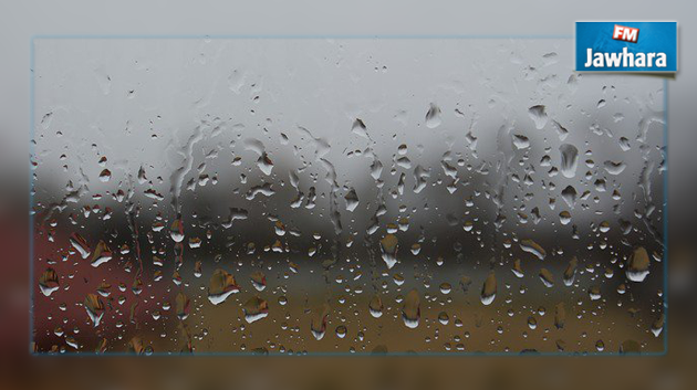 التوقعات الجوية ليوم السبت