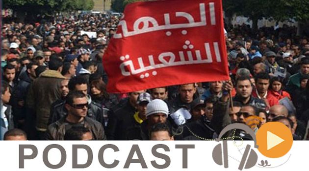 نشرة أخبار منتصف الليل ليوم الأحد 30 أكتوبر 2016