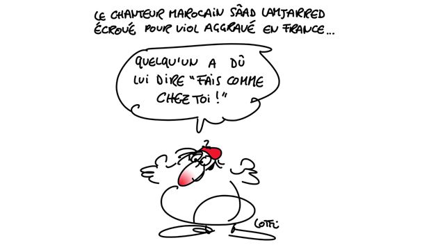 كاريكاتور يوم الأحد 30 أكتوبر 2016