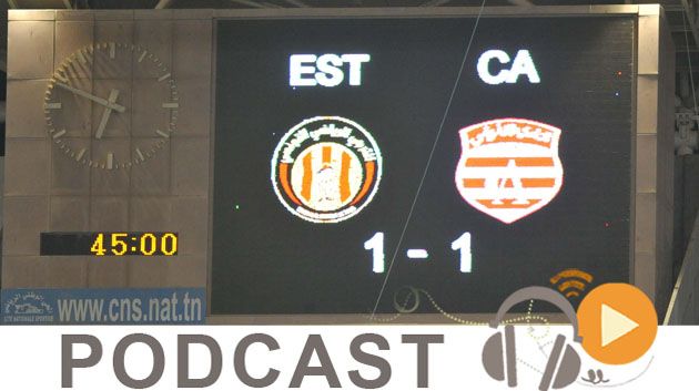 جوهرة سبور الساعة السابعة و النصف صباحا ليوم الاثنين 31-10-2016
