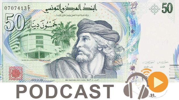 معرض الصحافة ليوم الاثنين 31 أكتوبر 2016