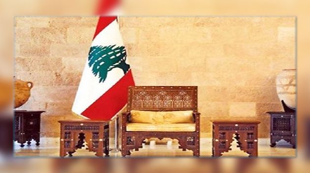 لبنان : بعد شغور منصب الرئيس قرابة العامين ونصف العام... انتخابات الرئاسة اللبنانية إلى أين؟