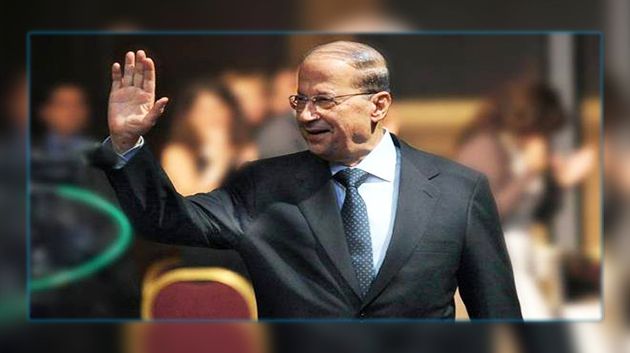 بعد شغور دام عامين : ميشال عون رئيسا للبنان