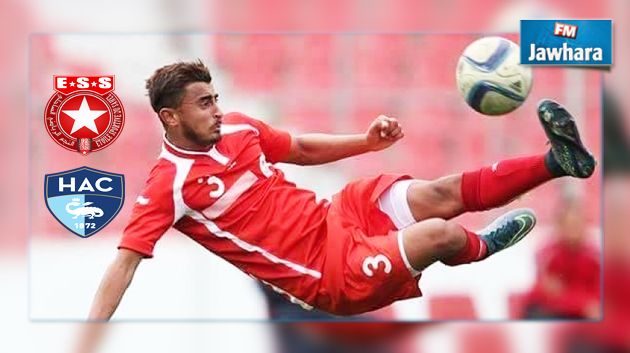 أحمد الرداوي يسافر اليوم إلى فرنسا لإجراء إختبار مع لوهافر