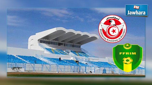 رسمي : ملعب قابس يحتضن المقابلة الودية بين تونس و موريتانيا
