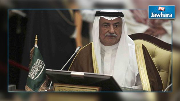 اقالة وزير المالية السعودي بعد 20 عاما في منصبه