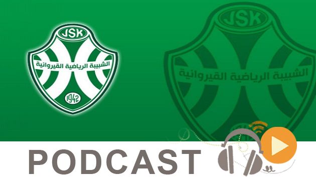 جوهرة سبور الساعة السابعة و النصف صباحا ليوم الثلاثاء 1 نوفمبر 2016