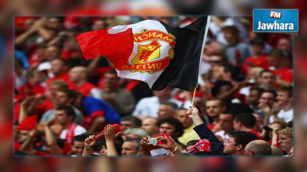 مانشيستر يونايتد متخوف من الإرهاب في تركيا و اليويفا تتدخل