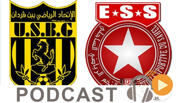 جوهرة سبور الساعة الثانية زوالا ليوم الثلاثاء  01 نوفمبر 2016