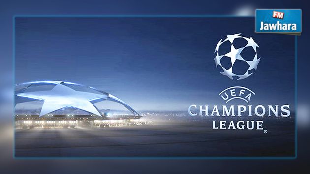 رابطة الأبطال الأوروبية : برنامج مقابلات اليوم