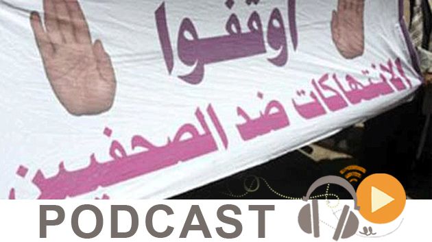 ماللخّر مع دليلة مصدَق ليوم الإربعاء 2 نوفمبر 2016