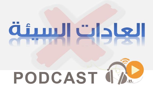     Flash Coaching du 03-11-2016