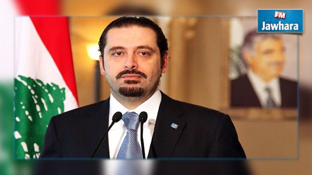 سعد الحريري رئيسا للحكومة اللبنانية