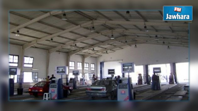 مدنين : غلق مركز الفحص الفني للعربات مؤقتا